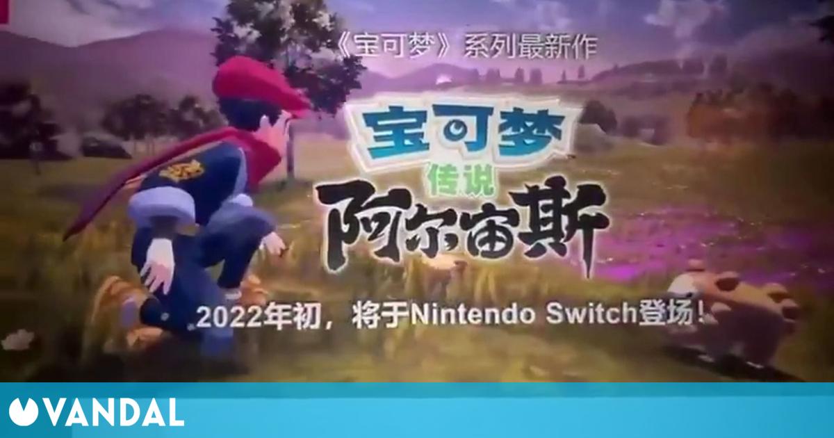 Se filtra el vídeo de un nuevo Pokémon de mundo abierto para Switch que saldrá en 2022
