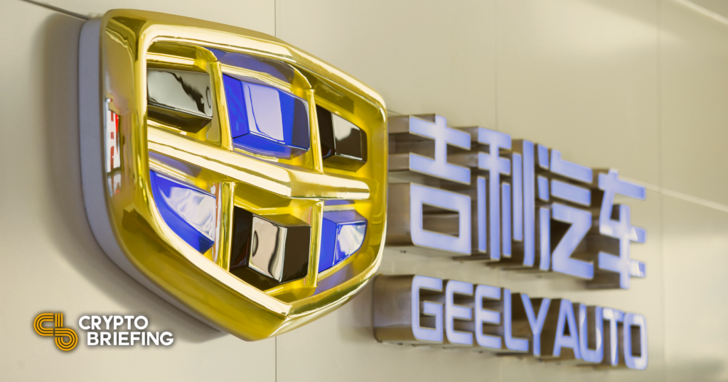 El coche chino Titan Geely anuncia un cambio a blockchain
