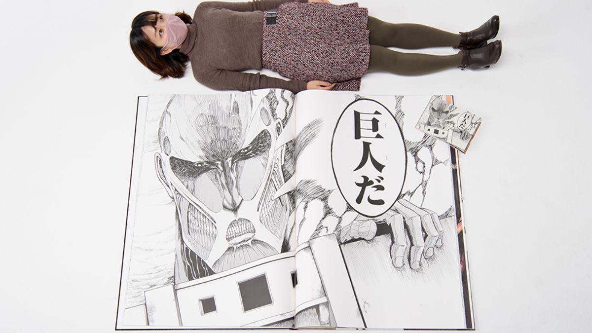 Este manga de Attack on Titan pesa 13 kilos y cuesta 1200 euros