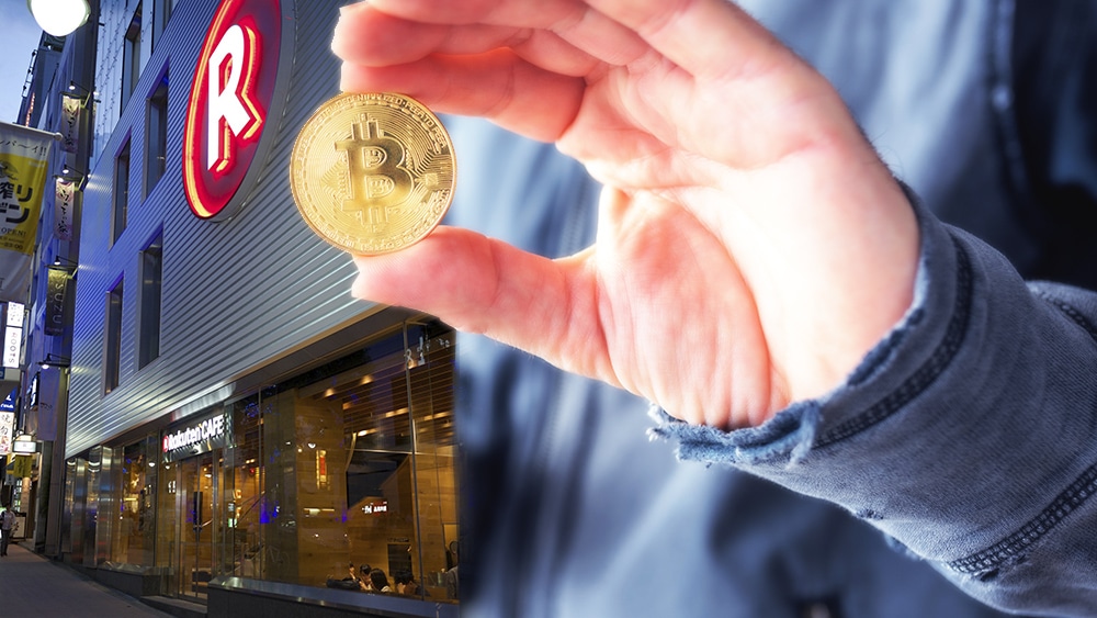 Mayor tienda digital de Japón facilita pagos con bitcoin a través de Rakuten Pay