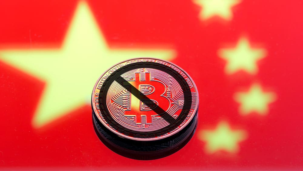 Banco Central de China califica de ilegales todos los negocios con Bitcoin y criptomonedas