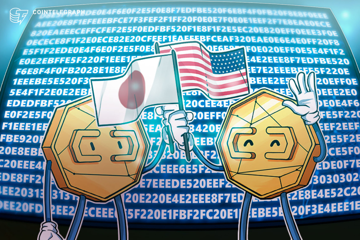 Expertos de Rand dicen que las criptomonedas deberían ser parte del acuerdo comercial digital entre EE.UU. y Japón