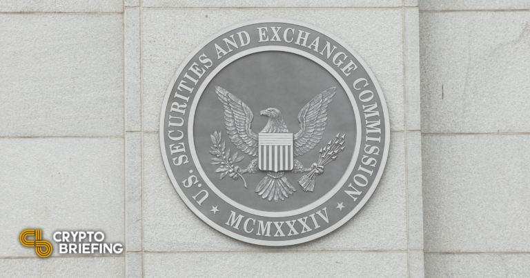 ConsenSys se opone a las enmiendas regulatorias de la SEC
