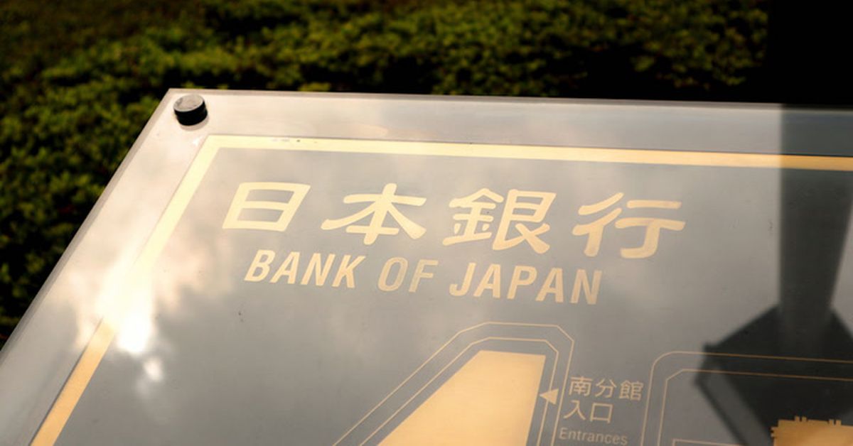 El Banco de Japón busca un modelo CBDC ‘sencillo y fácil de cocinar’