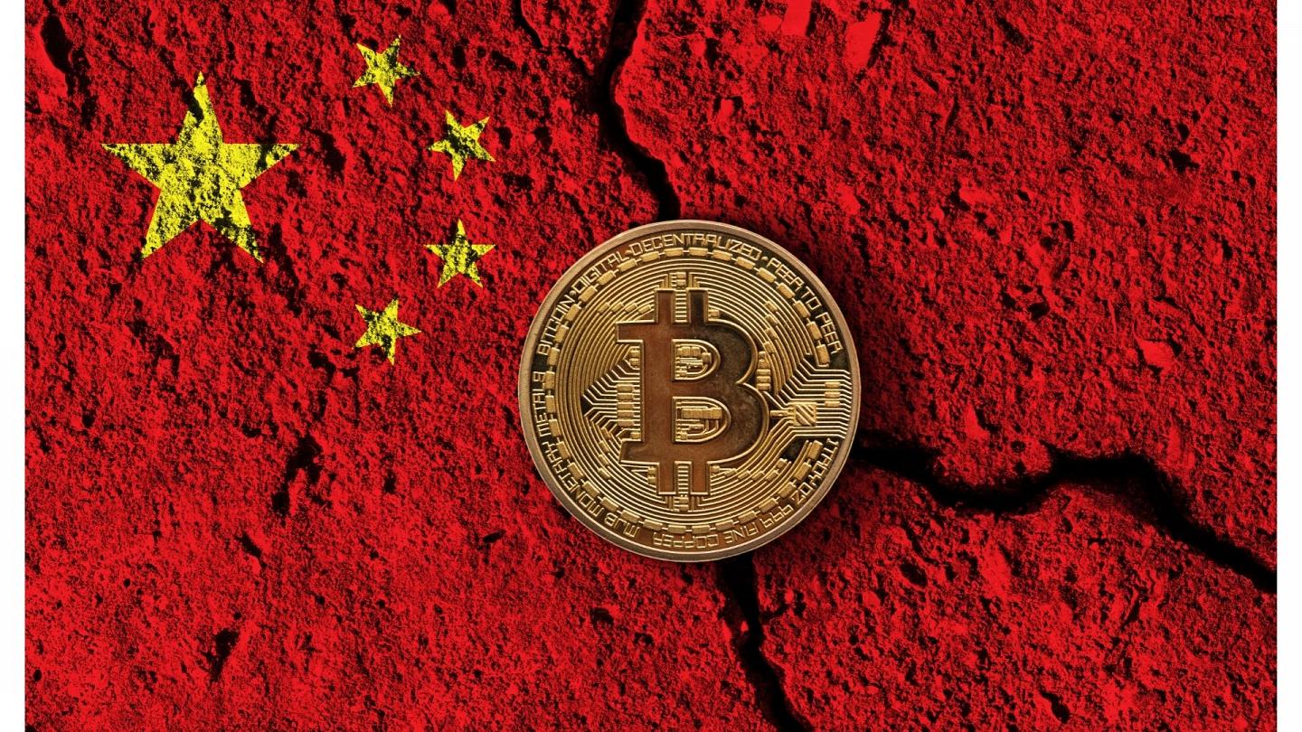 China advierte a las empresas estatales que detengan la minería de Bitcoin o se arriesguen a sanciones estrictas