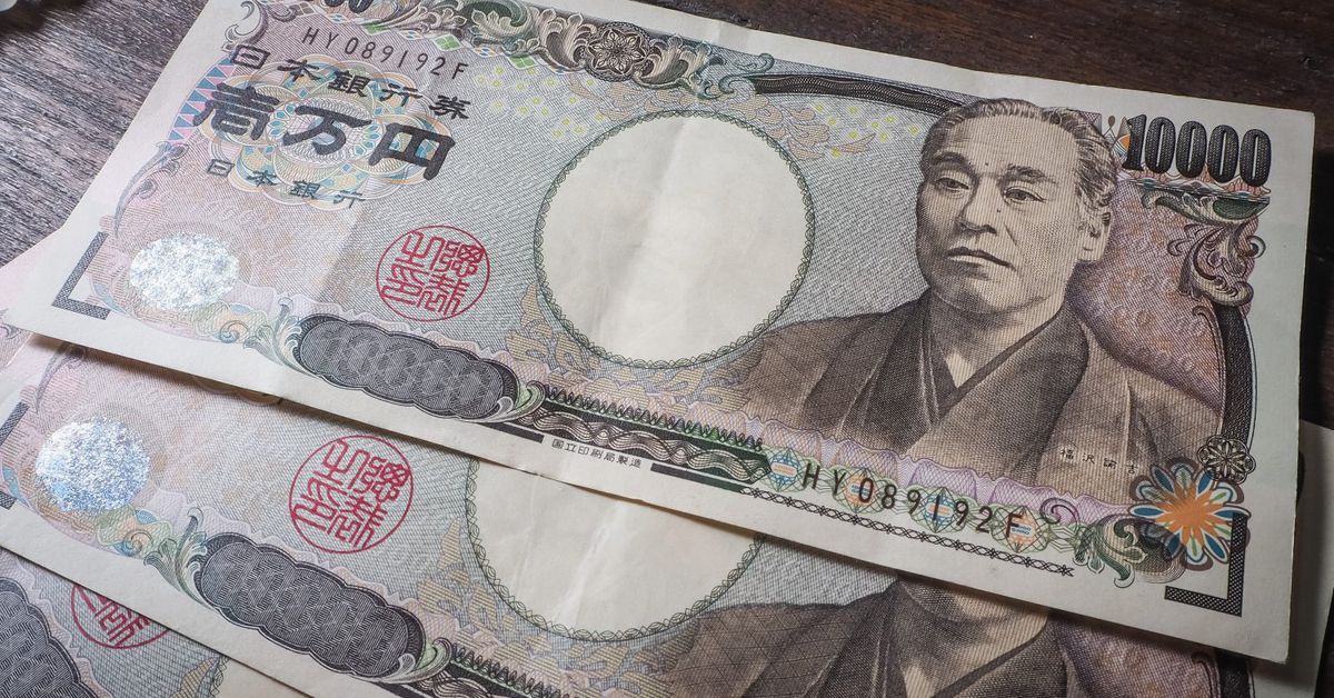 El nuevo fondo de capital de riesgo de Circle respalda una ronda de $ 4,4 millones para el emisor de Stablecoin vinculado al yen japonés