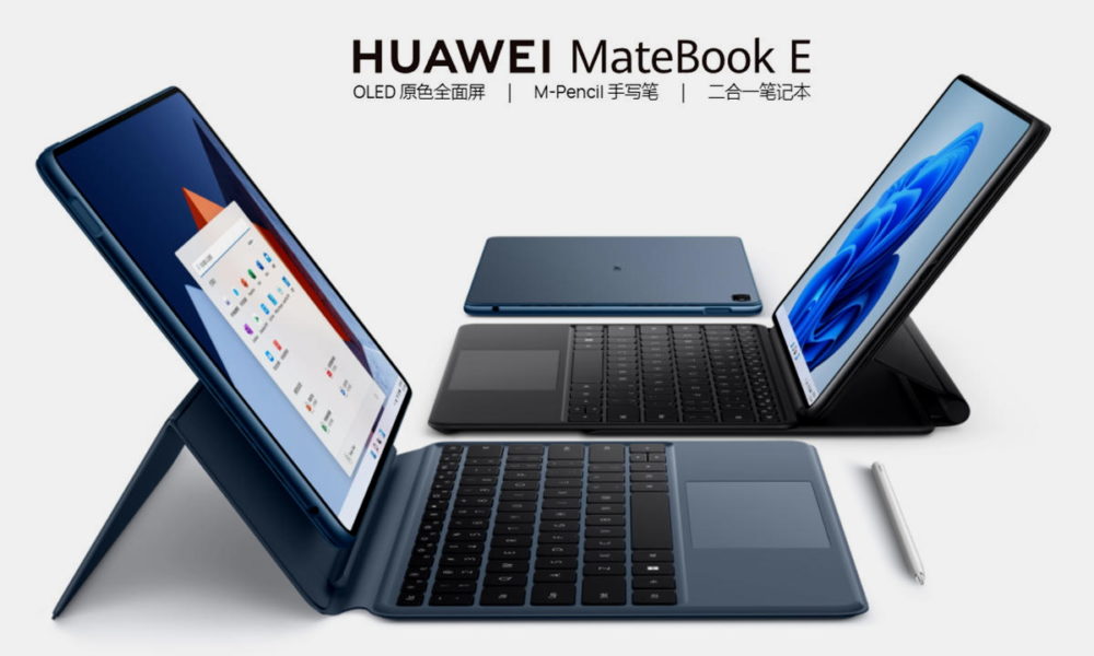 Huawei MateBook E 2022, un 2 en 1 con pantalla OLED