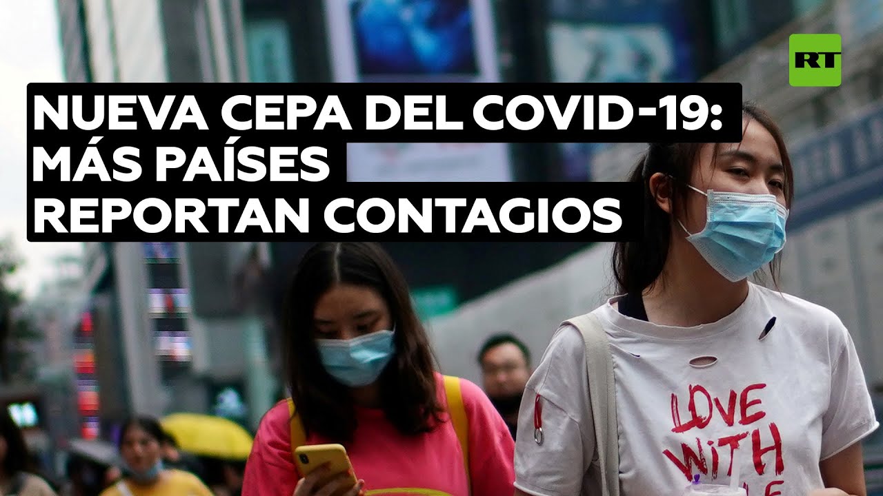 Aumenta el número de casos detectados de la nueva cepa de coronavirus Ómicron