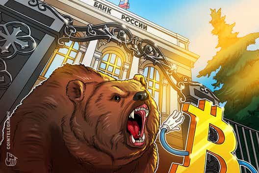 El Banco de Rusia prohibirá a los fondos mutualistas invertir en Bitcoin