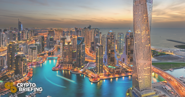 Binance planea un centro industrial de activos virtuales en Dubai