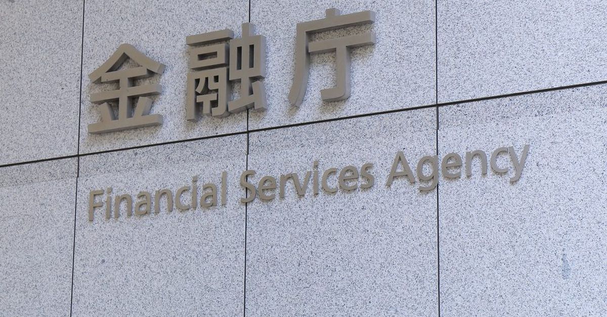 Japón avanza para imponer nuevas regulaciones a los emisores de Stablecoin: informe