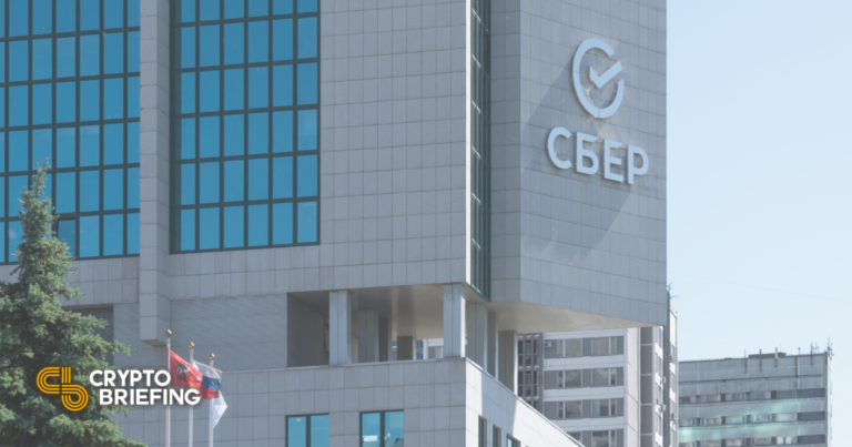Sberbank lanza el primer ETF centrado en blockchain de Rusia