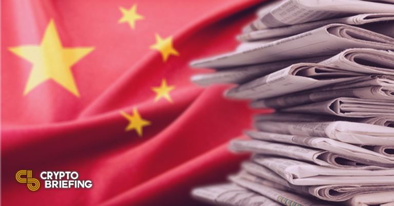 Medios estatales de China para acuñar NFT a pesar de Crypto Crush