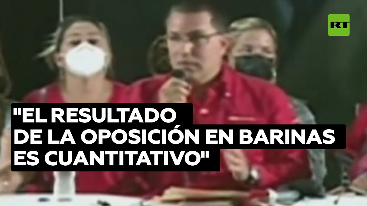 Jorge Arreaza califica la victoria de la oposición en el estado de Barinas como "muy limitada"
