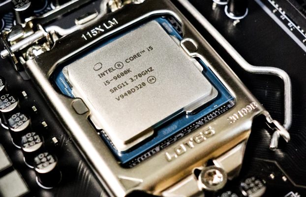 Intel presentará en una conferencia un chip de minería Bitcoin de bajo voltaje y bajo consumo