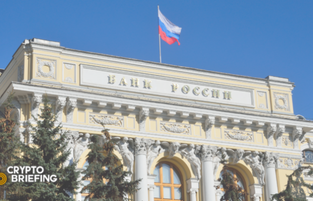 El Banco Central de Rusia pide una criptoprohibición general