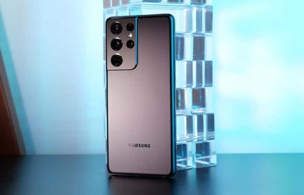 El Galaxy S22 Ultra será el sucesor del Note