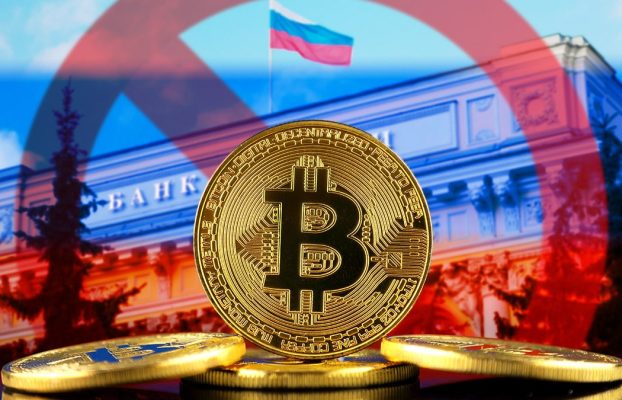Banco Central de Rusia quiere ilegalizar el comercio, minería y uso de bitcoin