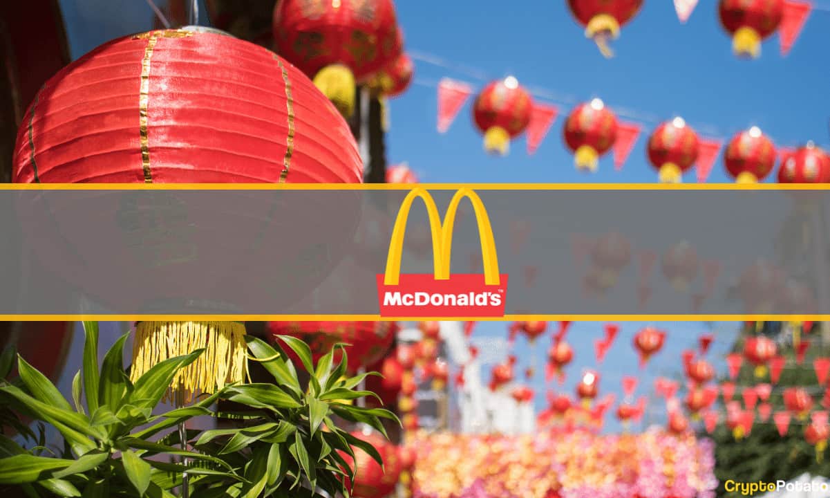 McDonald’s Celebra El Año Nuevo Chino Con Un Metaverso Temático