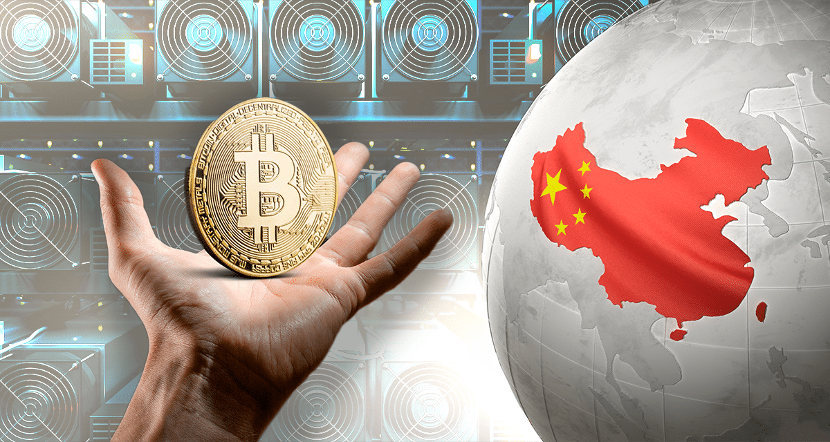 China vuelve al mapa de la minería de Bitcoin, pero de forma clandestina