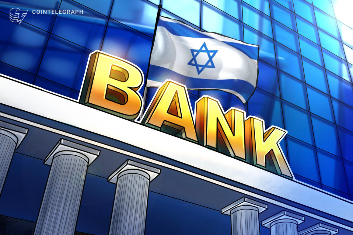 El Banco de Israel experimenta con los contratos inteligentes y la privacidad de su CBDC