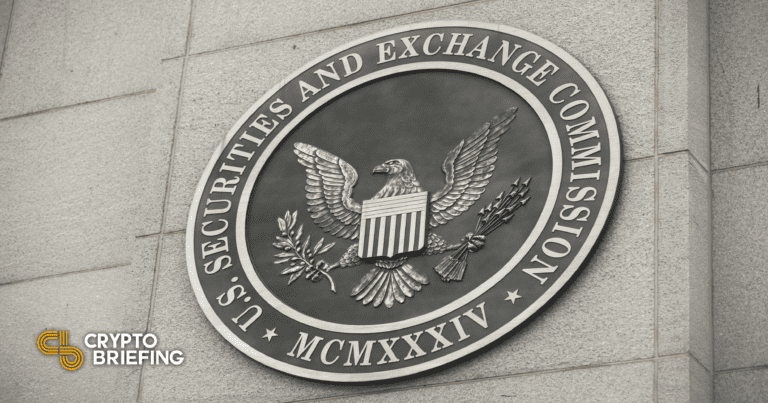 La SEC acusa a Dragonchain de vender valores no registrados