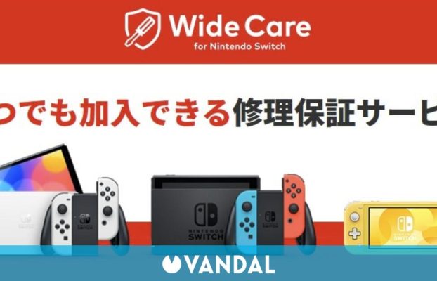 Nintendo lanza en Japón una suscripción para las reparaciones de Switch