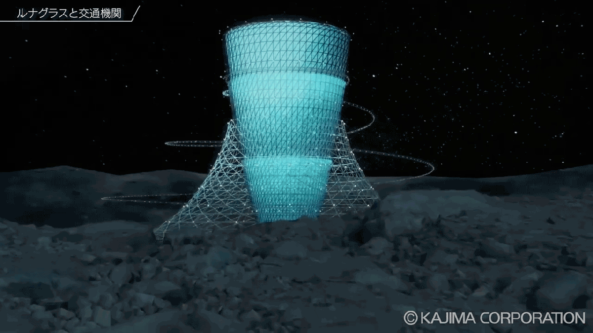 El plan de Japón para llevar gravedad artificial a la Luna