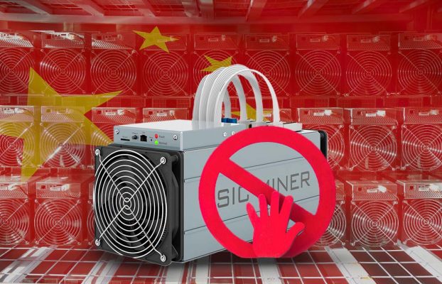 Prohibición de China a la minería de Bitcoin favoreció el uso de energía renovable