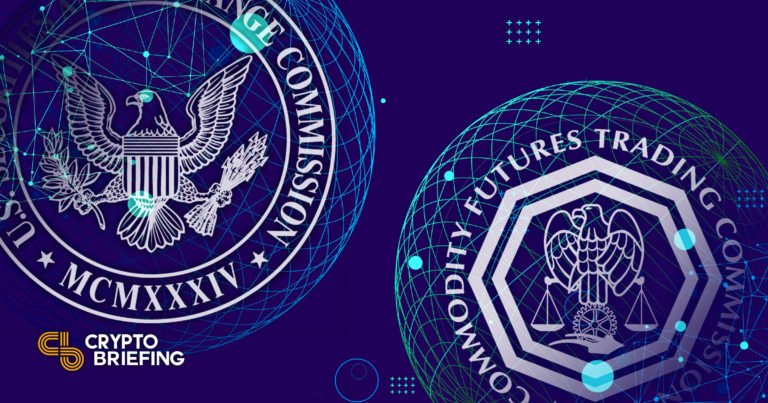 La SEC y la CFTC quieren que los fondos privados informen las tenencias de criptomonedas