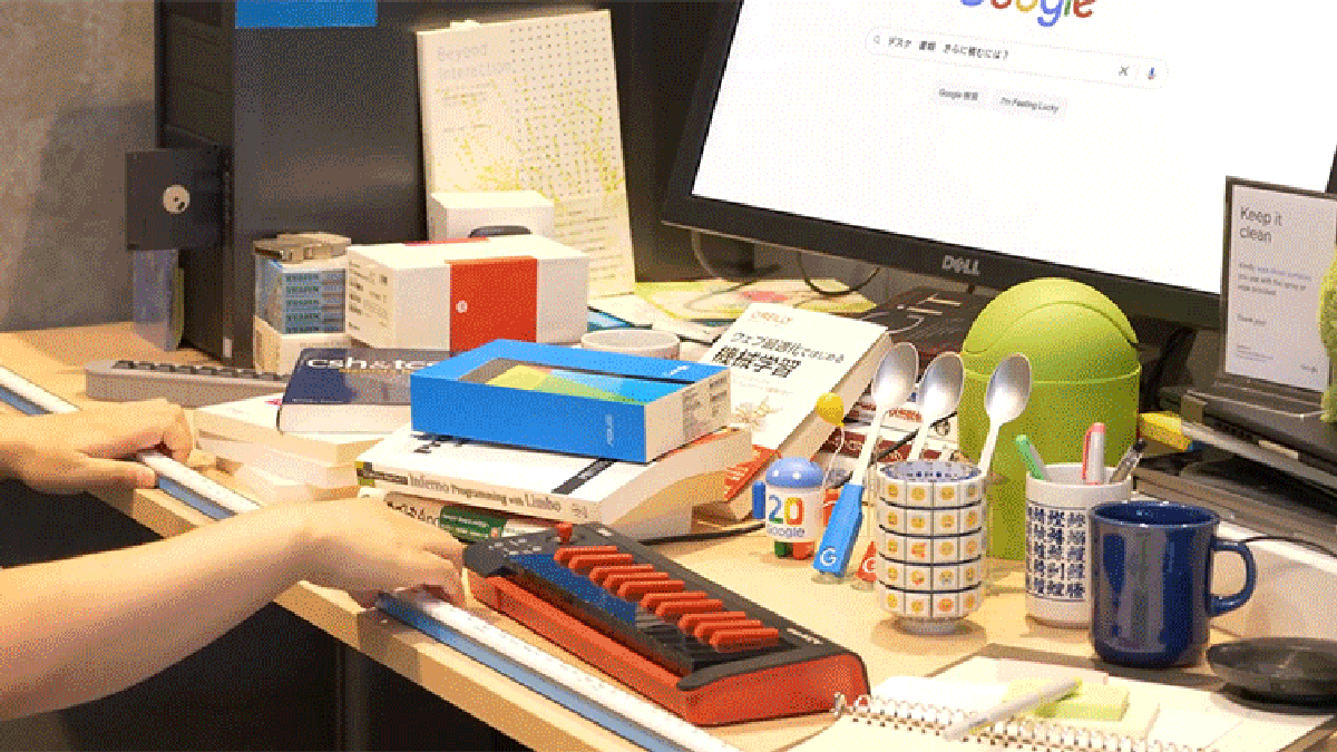 Google Japón coloca todo el teclado en un palo largo