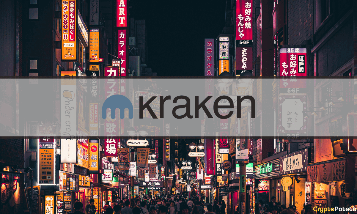 Kraken Abandonará el Mercado Japonés en 2023