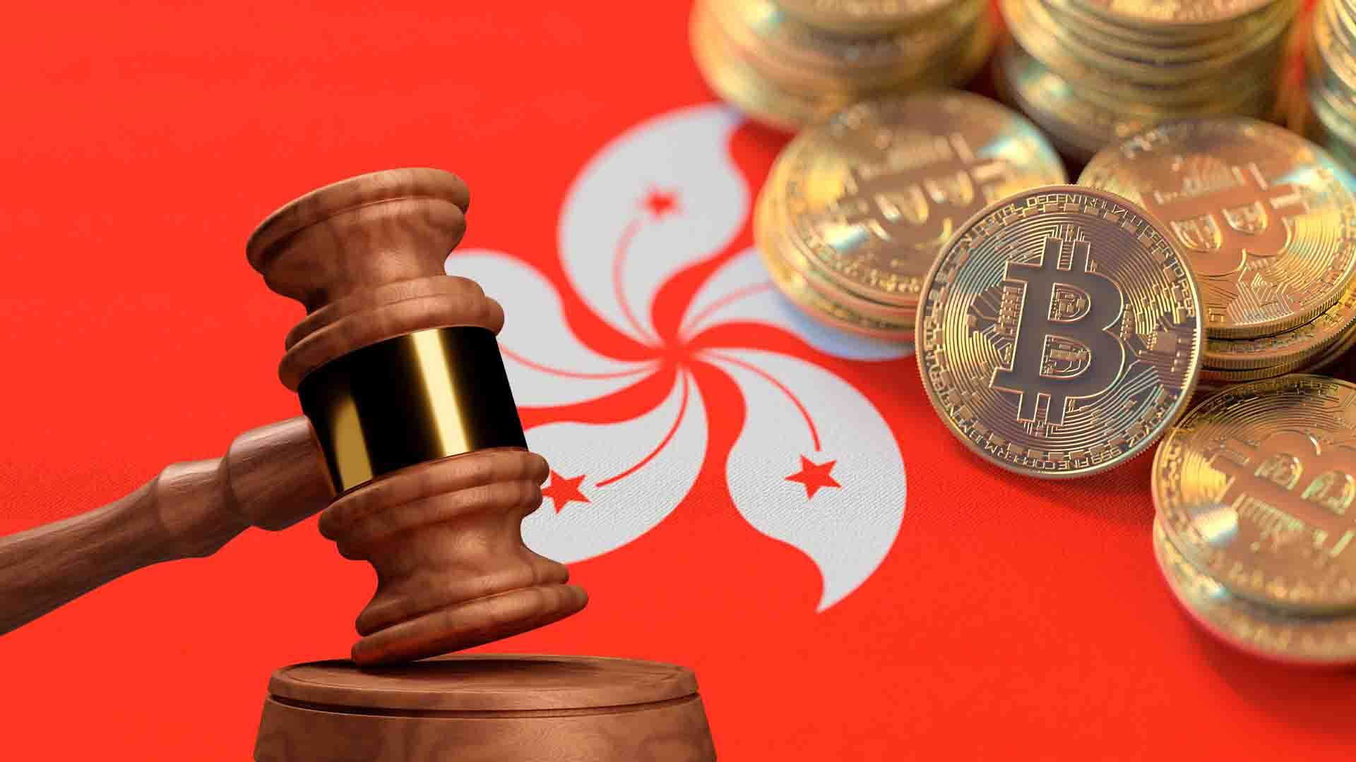 Hong Kong propone ley para regular a los exchanges de criptomonedas