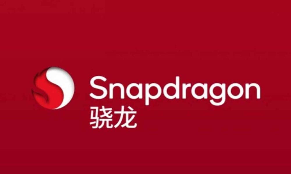 El Snapdragon 7 Gen 2 se presentará el 17 de marzo