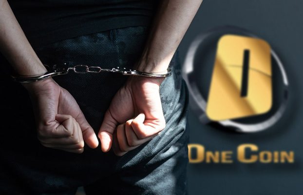Extraditan a EE. UU. a una de las cabecillas del esquema OneCoin