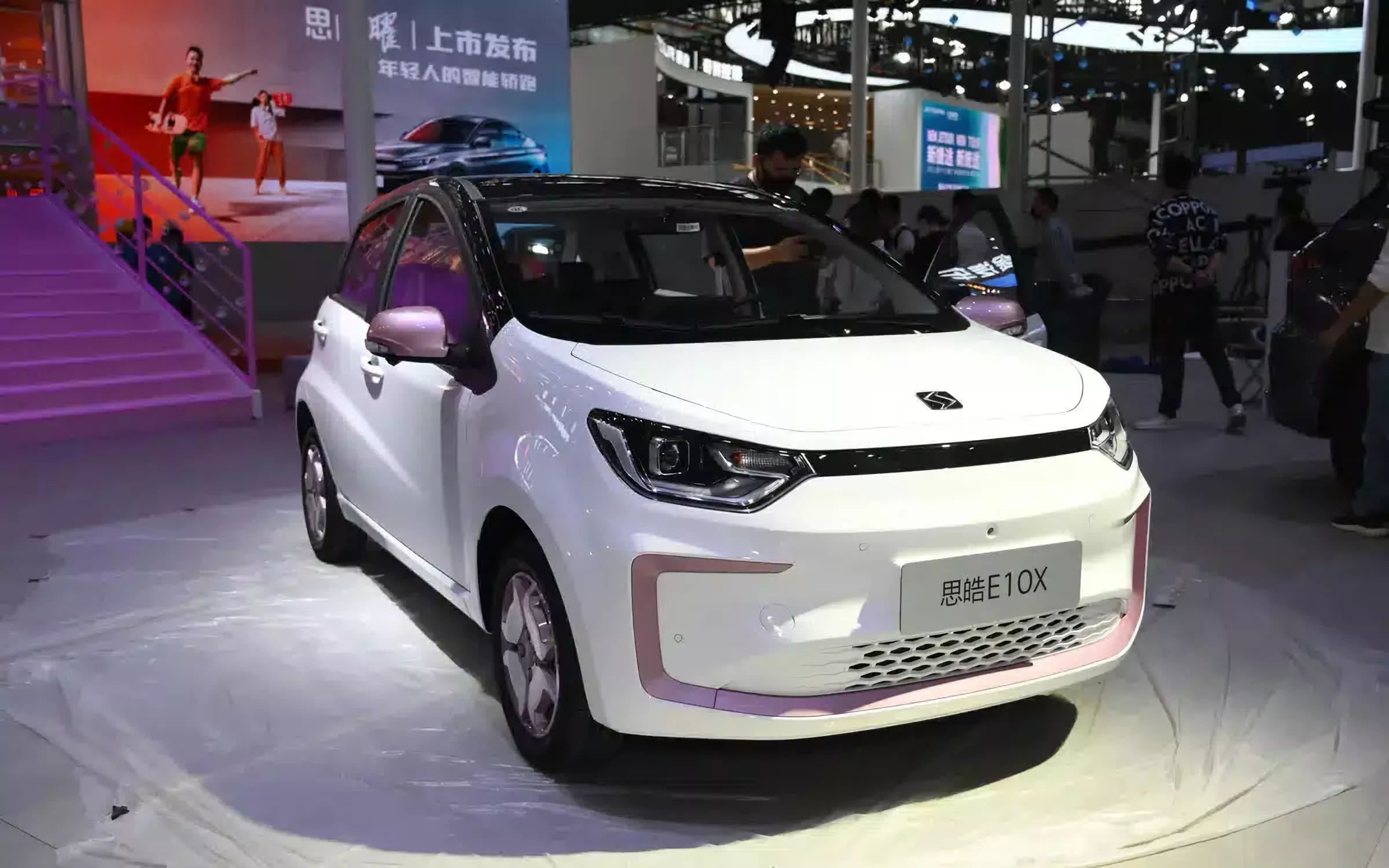 China presenta el primer vehículo eléctrico alimentado con una batería de iones de sodio