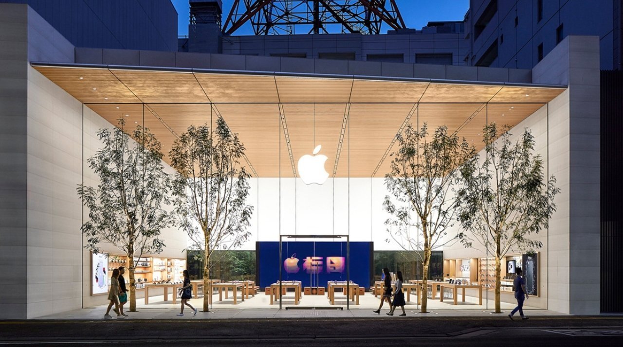 Japón podría ser el próximo en imponer tiendas de aplicaciones de terceros a Apple