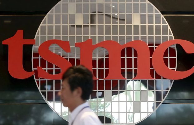 IPhone Chip Maker TSMC Planes de $ 100 mil millones de inversiones estadounidenses