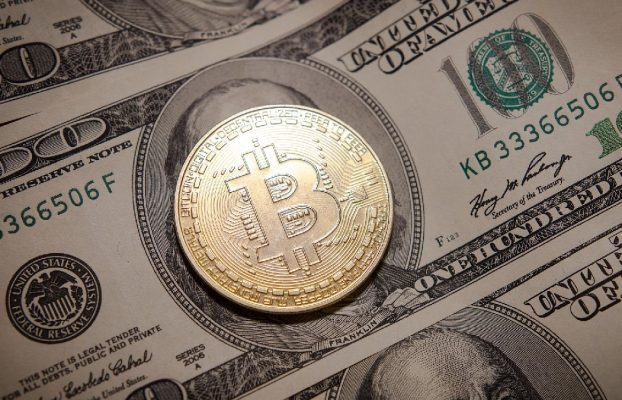 Precio de las criptomonedas hoy: Bitcoin se hunde a un precio bajo de dos meses, Ether, la mayoría de las Altcoins experimentan pérdidas