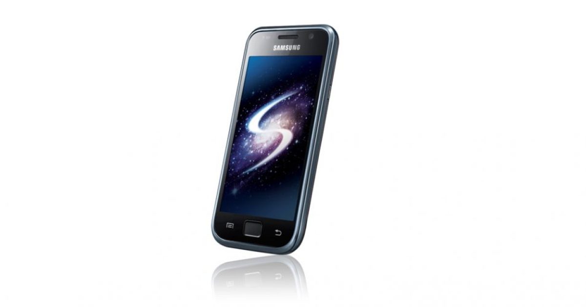 5 celulares Samsung Galaxy S que marcaron un antes y un después
