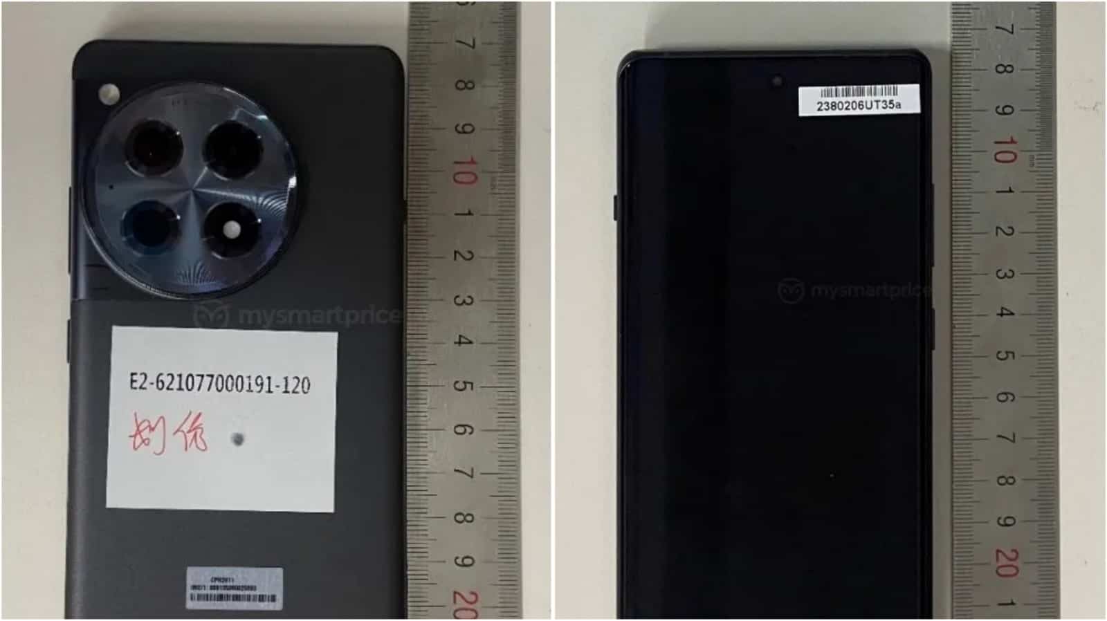 Las primeras imágenes reales del OnePlus 12R están aquí, cortesía de la FCC