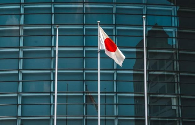 El regulador financiero de Japón podría reducir el impuesto a las criptomonedas y alentar a los inversores a colaborar con las VDA