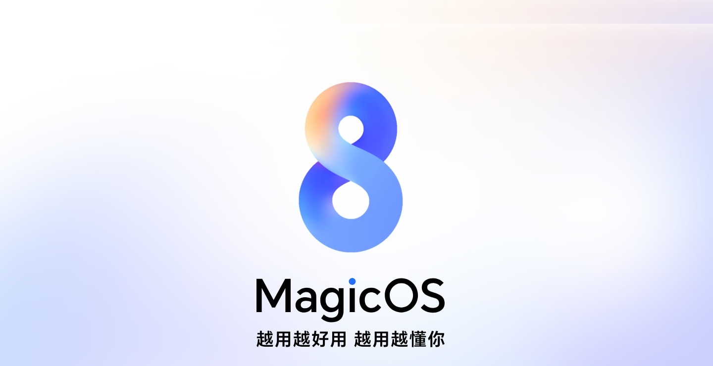 Honor anuncia la actualización MagicOS 8.0 basada en Android 14: lista de verificación de teléfonos inteligentes elegibles