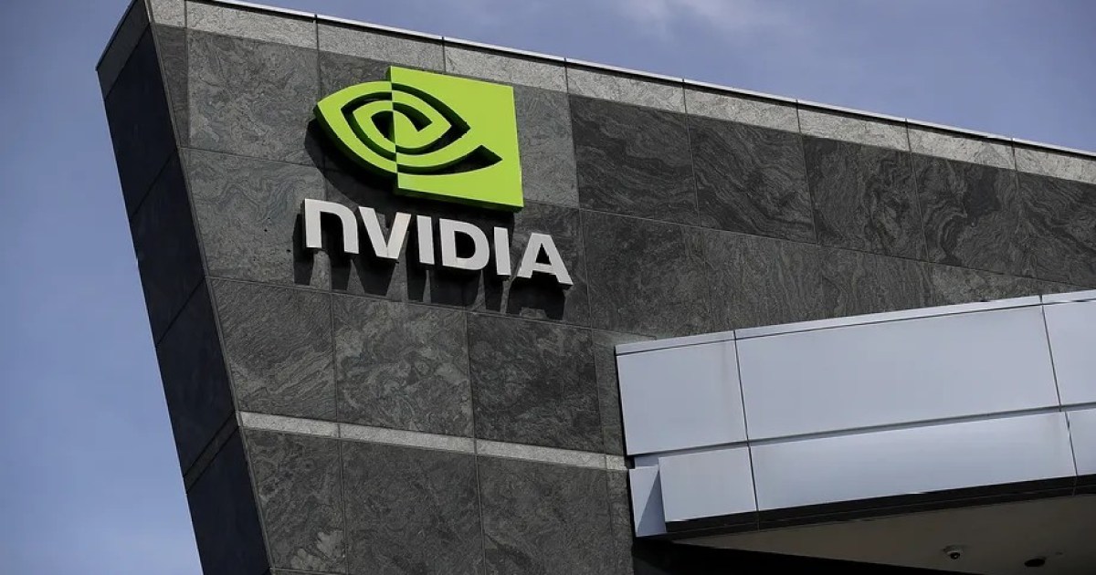 Nvidia se convierte en la cuarta empresa más valiosa del mundo