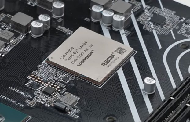 El rival de CPU de China, Intel y AMD, se está poniendo al día rápidamente en una métrica clave, pero no espere que sea competitivo con Ryzens y Cores en el corto plazo.