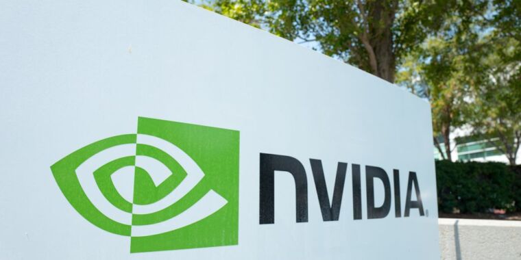 Nvidia supera la capitalización de mercado de Google y ahora es la cuarta empresa más valiosa del mundo