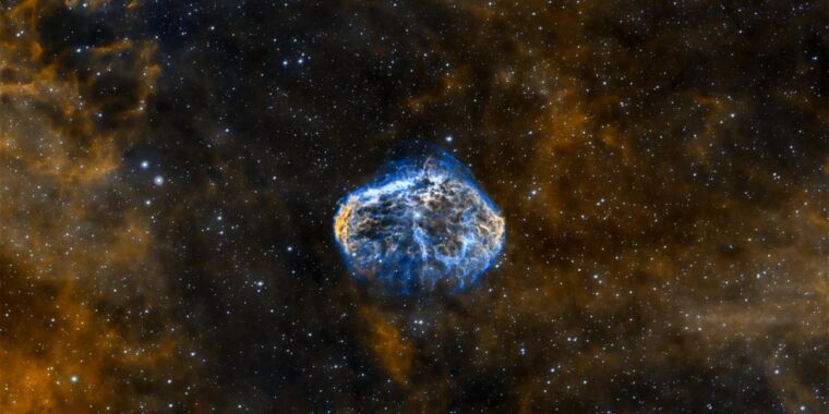 Daily Telescope: Una estrella Wolf-Rayet ofrece un espectáculo de luces aullantes