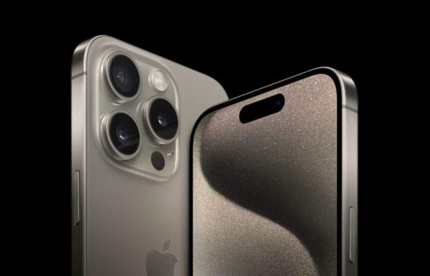 Apple incorporará nuevas cámaras de 48MP en el iPhone 16 Pro, según un nuevo rumor