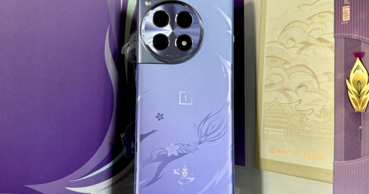 El celular de Genshin Impact tiene un diseño genial y emocionante