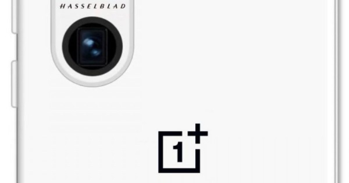 OnePlus 13: así se ve el próximo celular que tendrá Snapdragon 8 Gen 4